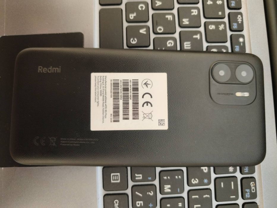 Xiaomi Redmi A2 Dual 3GB RAM 32GB 6.52" 8MP
