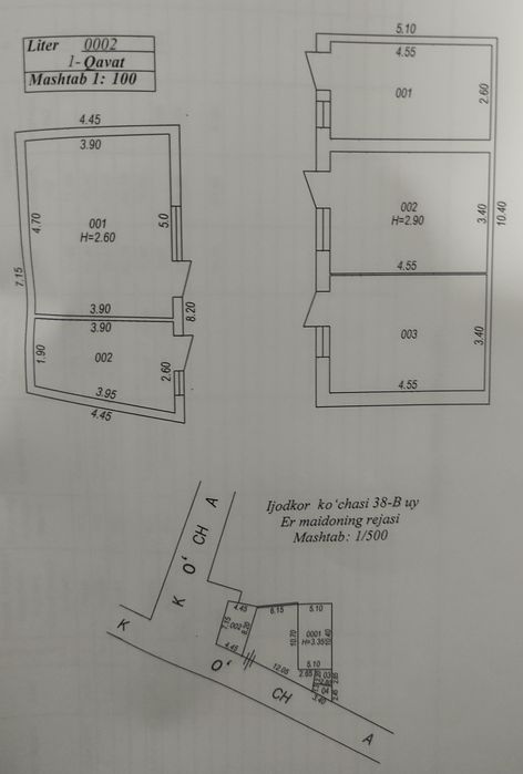 Продается свой дом в городе, ориентир кирпичный кирпичный