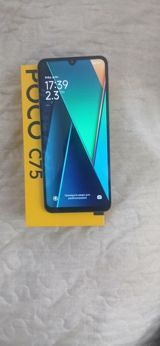 Продам телефон poco c75