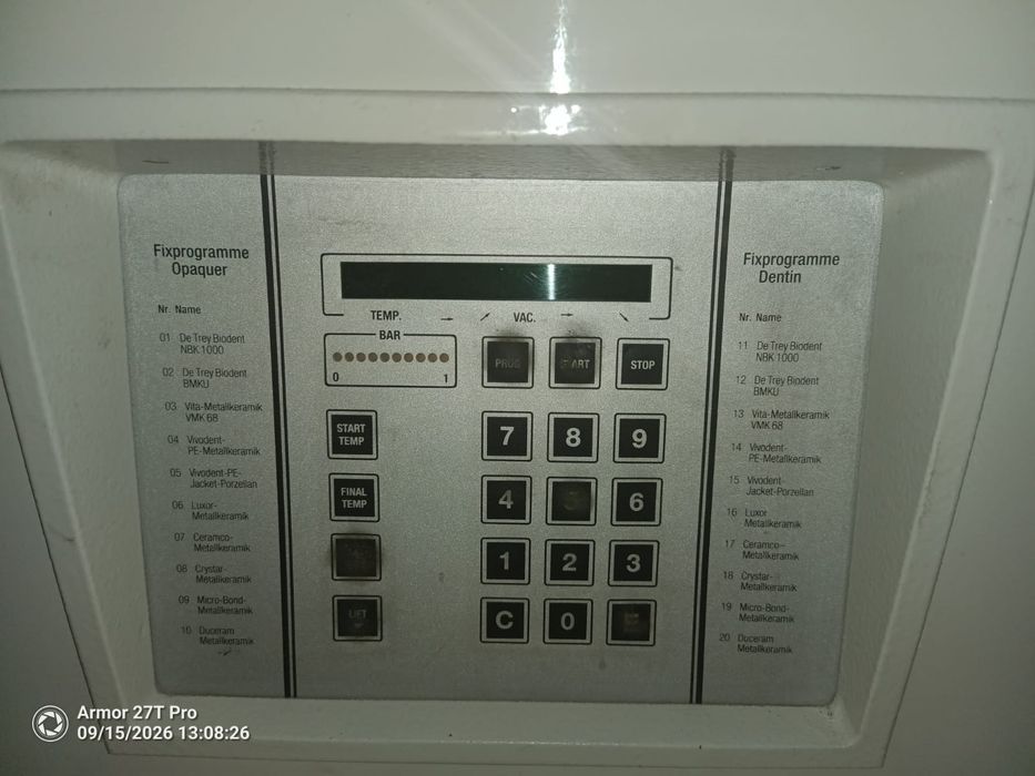 Муфельная печь (Германия)