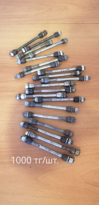Продам запчасти для велосипеда