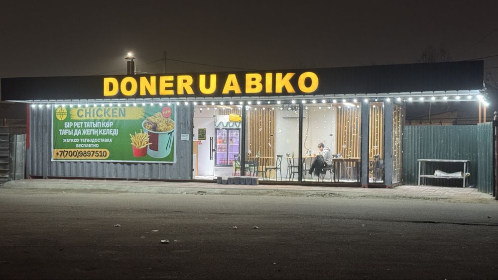 готовый бизнес,срочно