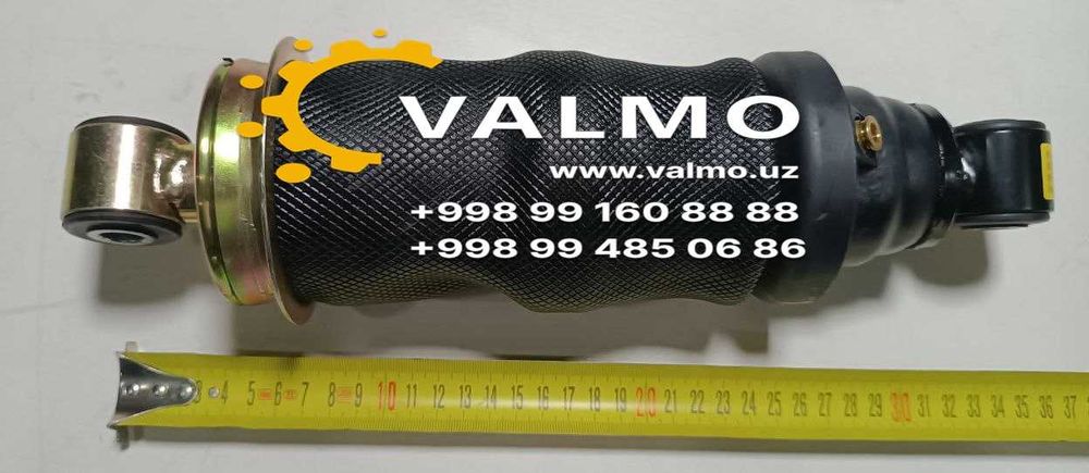 Амортизатор кабины HOWO пневматический 0085