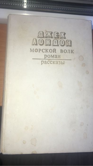 Продам книги