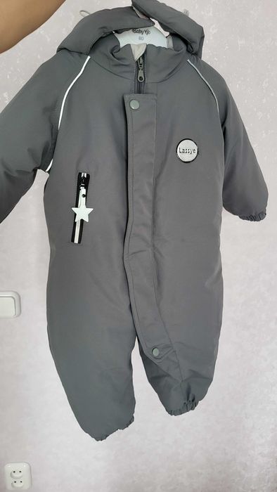 Зимний комбенизон