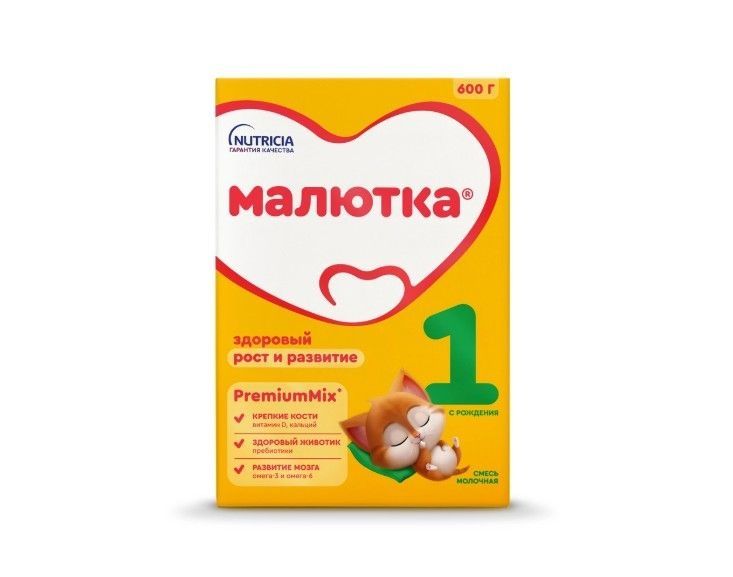 Смесь для кормления