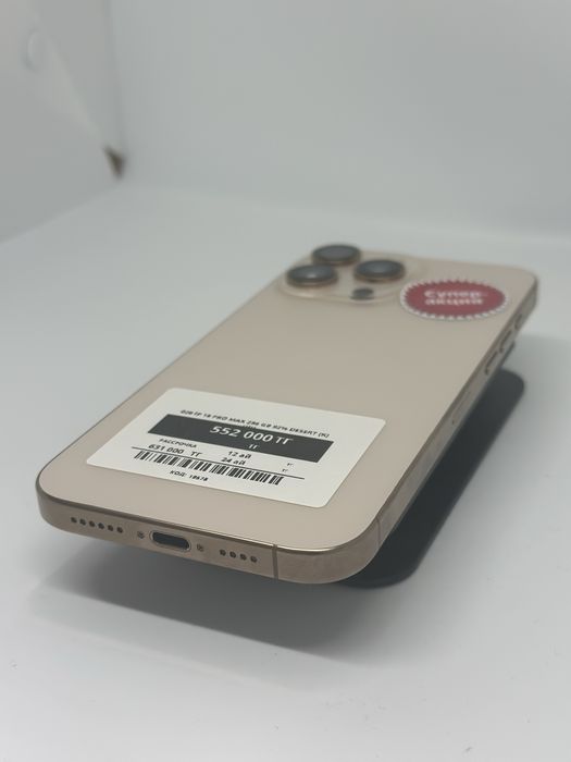 Iphone 16 pro max 256gb 92%