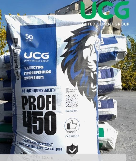 Sement 715сум Арзон цемент Xuaksin Сеsam пачкалиг Марка+450