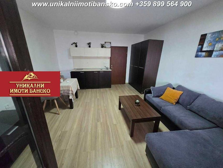 Едностаен за продажба в Банско