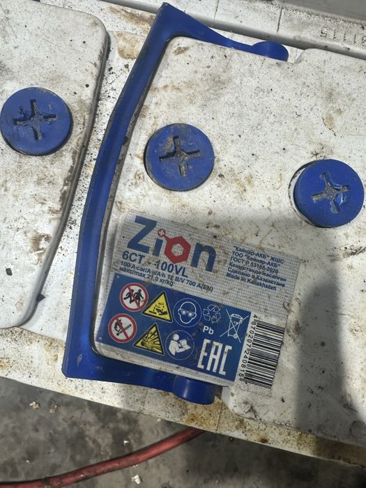 Аккумуляторы  сотки емкость 100