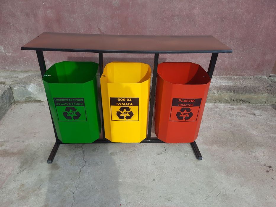 Контейнер для мусора мусор учун корзинкалар