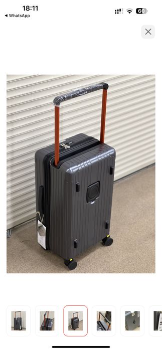 Чемодан с широкой ручкой