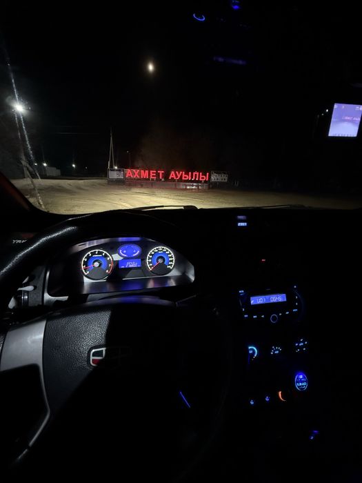 Джелли емгранд ес7