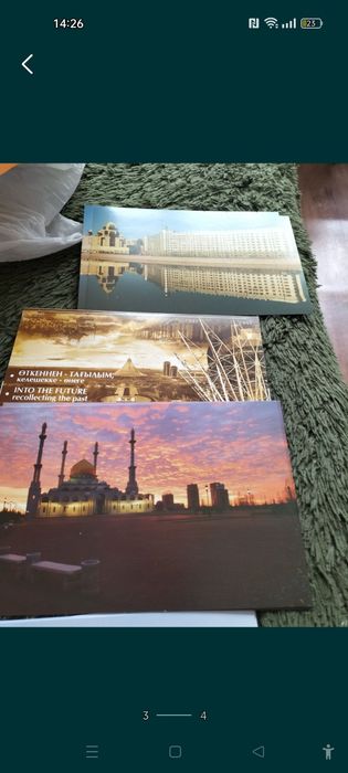 Продам открытки новые