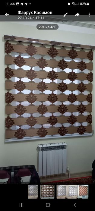 Жалюзи для вашего дома и офиса  Uy VA ofis uchun jalyuzi pardalari