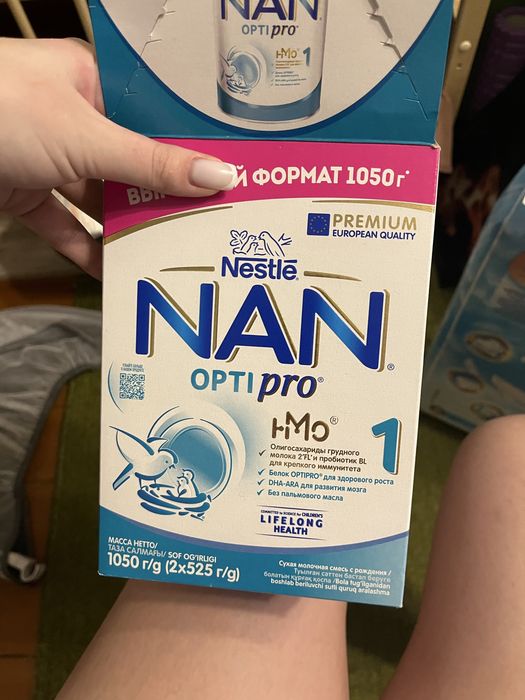 Подгузники смесь