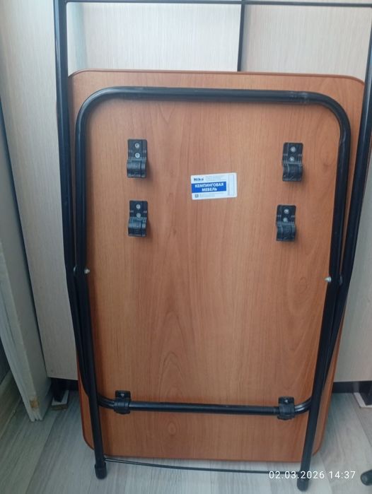 Продам журнальный стол