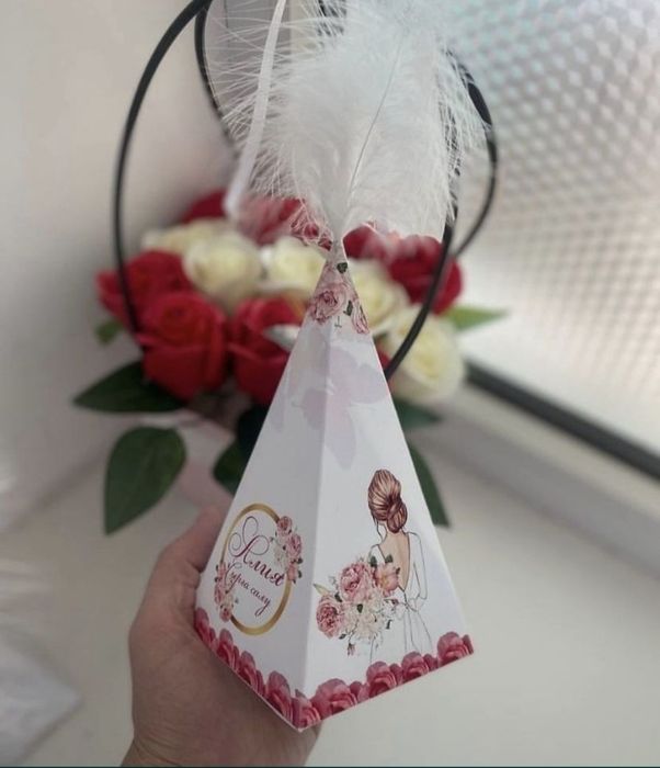 Тойбастар. Бонбоньерки