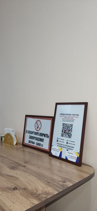 Сдаётся евродвушка на новостройке