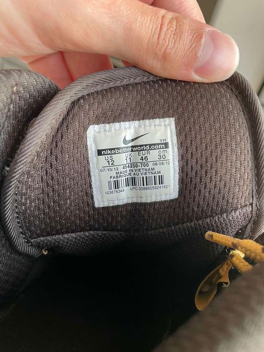 Мъжки боти на Nike