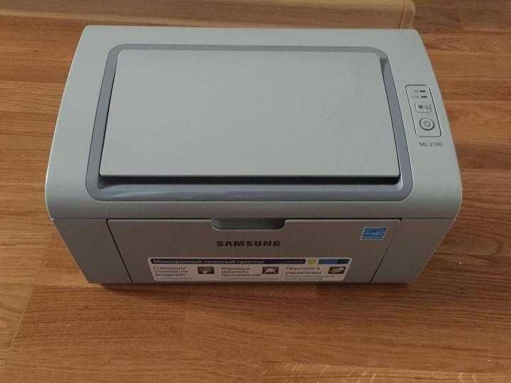 Лазерный принтер "Samsung 2160"