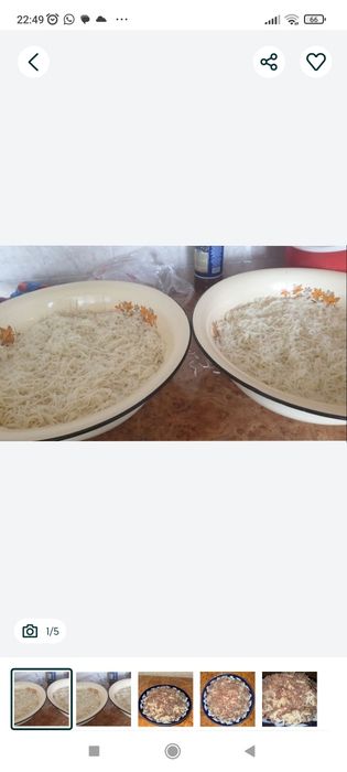 Нарын на заказ 2000т