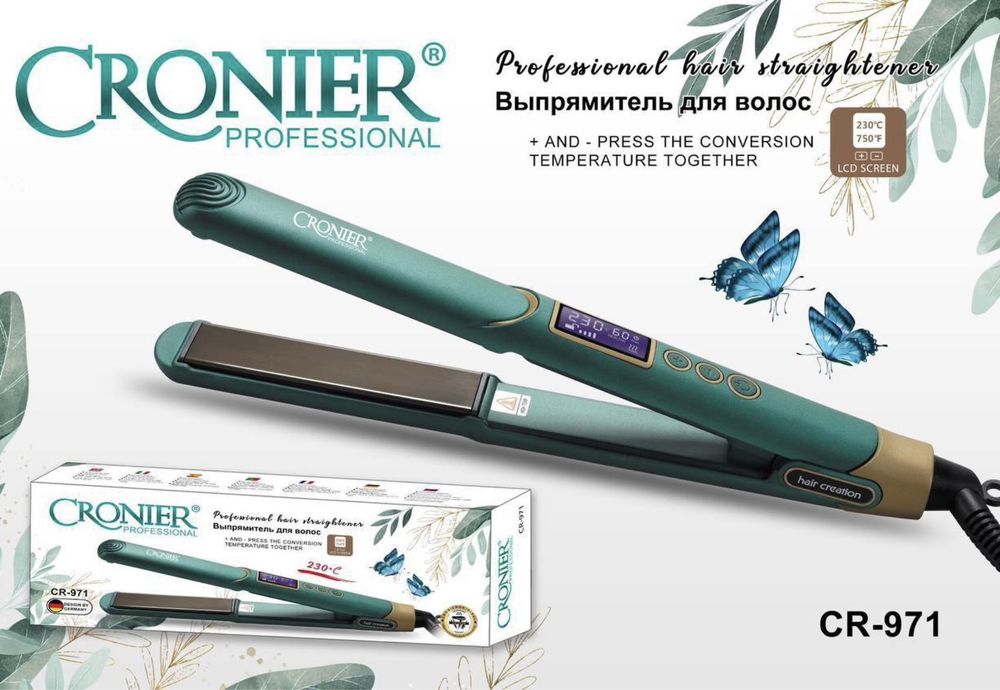 Выпрямитель, Прямые волосы