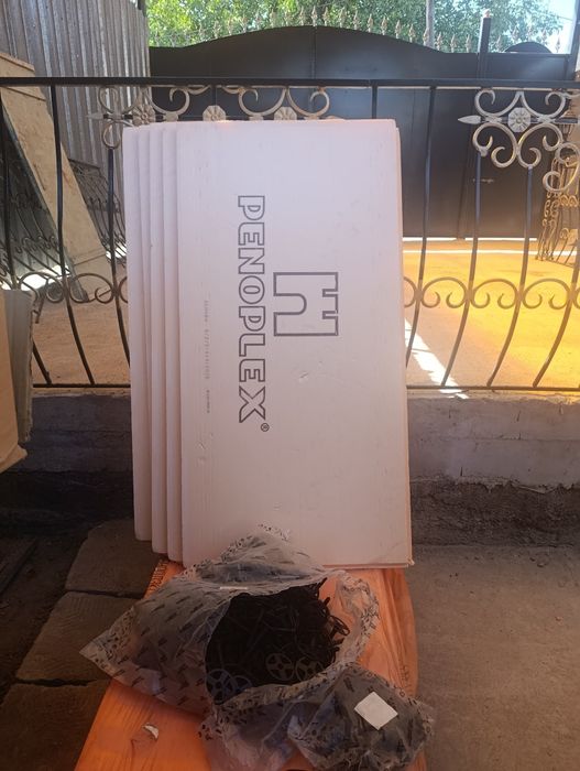 Продам Пеноплекс