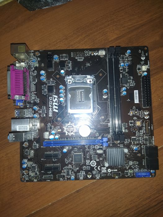 Комплектующие для пк