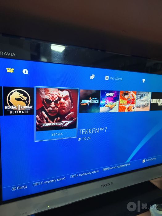 Sony PlayStation 4 Slim 1 TB