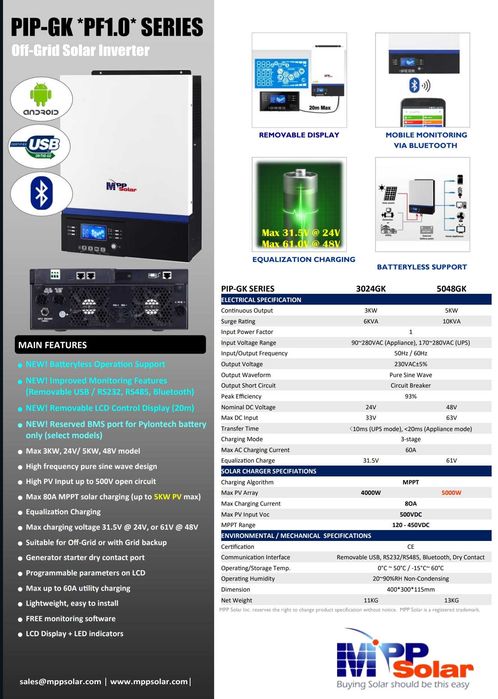Соларен инвертор 5kW + WiFi модул