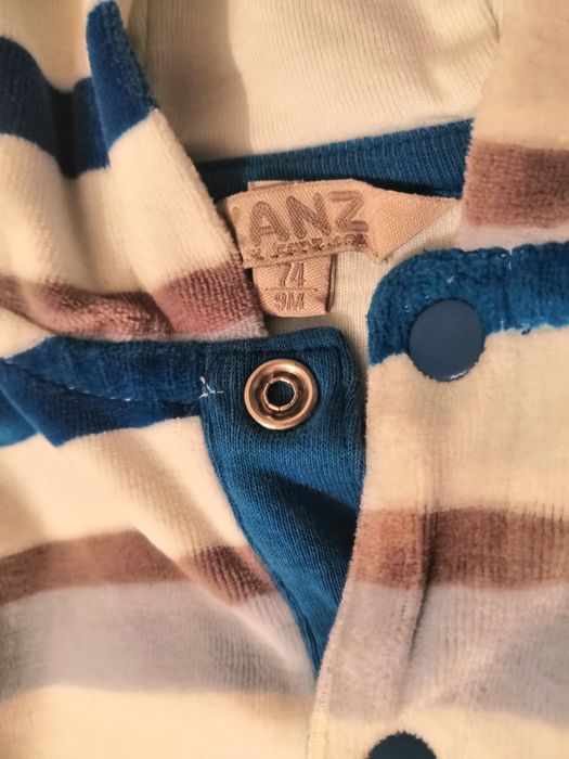 Велурена жилетка до 9м