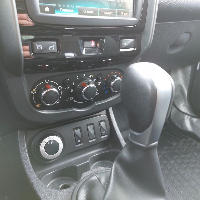 В отличном состоянии!