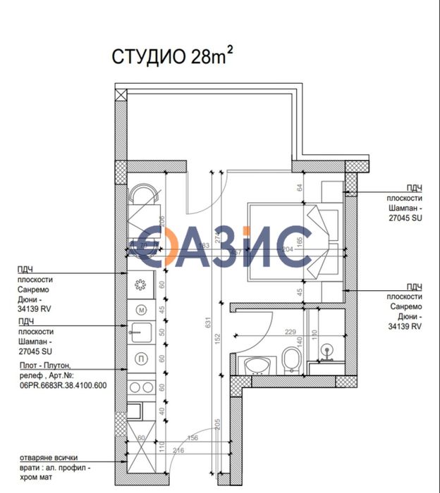 Продава се Едностаен апартамент в к.к. Слънчев бряг - 38 кв.м за 2130 €/кв.м - Снимка #9