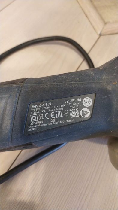 Продам болгарку Bosh