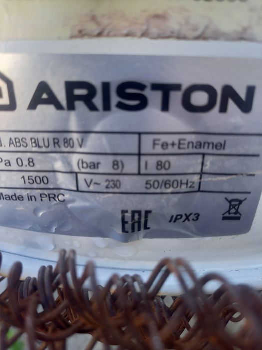 Продам бойлер 80 л.