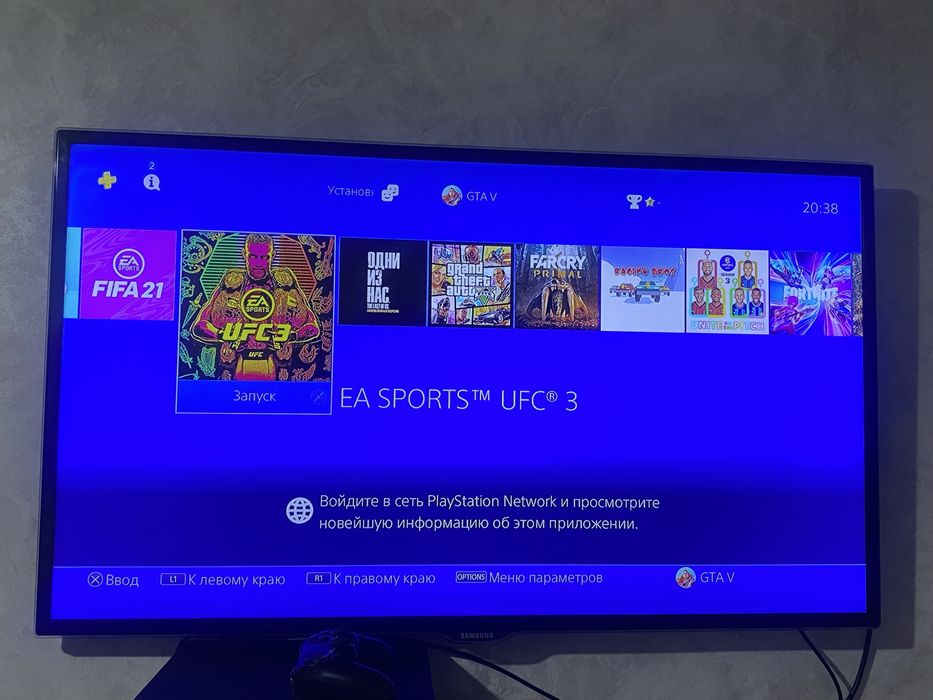 Playstation 4 Pro 1Tb