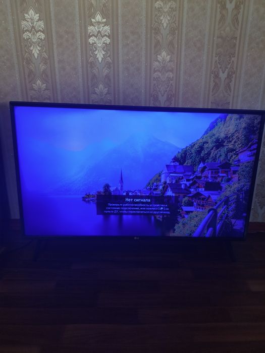 Телевизор LG 109см.