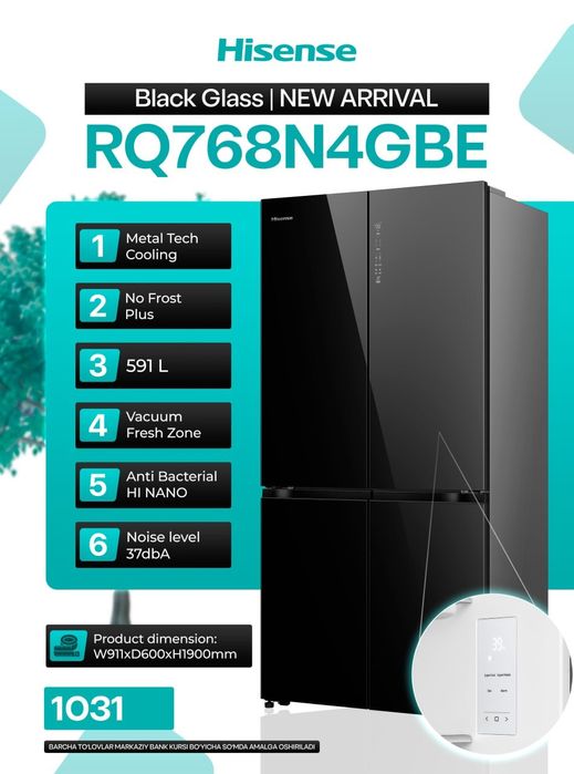 Hisense Xolodilnik, Холодилник Хисенсе