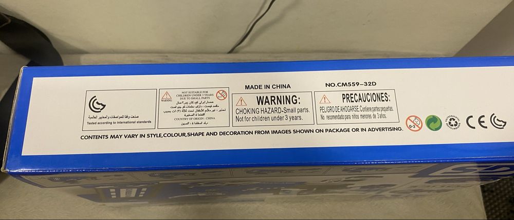 Детский набор «Парковка»