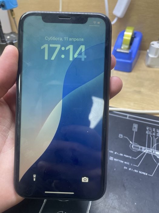 Айфон 11 сатам срочна