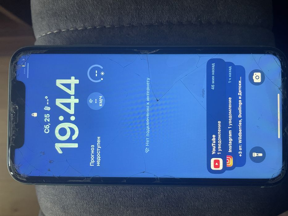 Iphone 11 64 gb