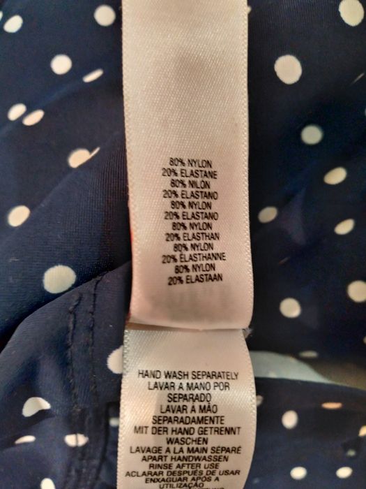 Купальник слитный