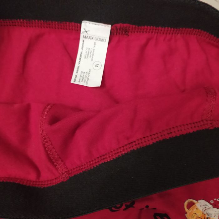 Мъжки боксерки ефектни