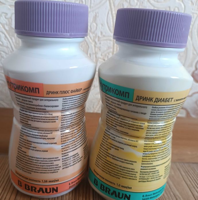 Продам питание Нутрикомп. Не пригодился