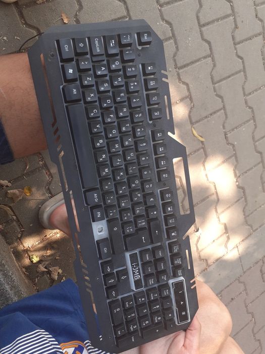 Геймърски клавиатурата