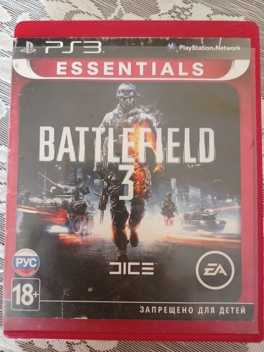 Игры на плейстейшен 3