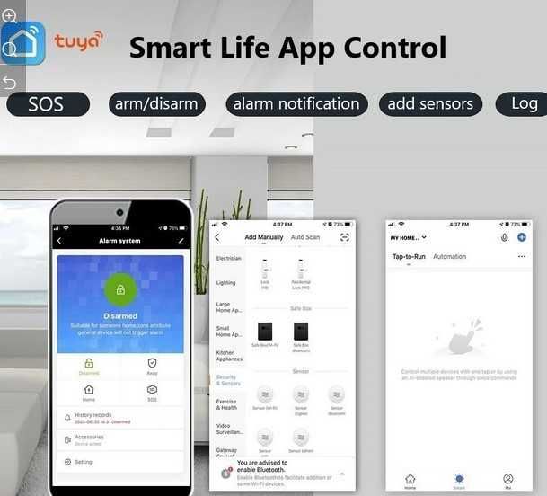 GSM, WiFi смарт алармена система за жилище, офис, вила, склад