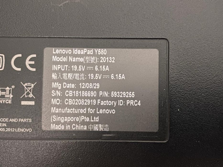Lenovo Ideapad Y580