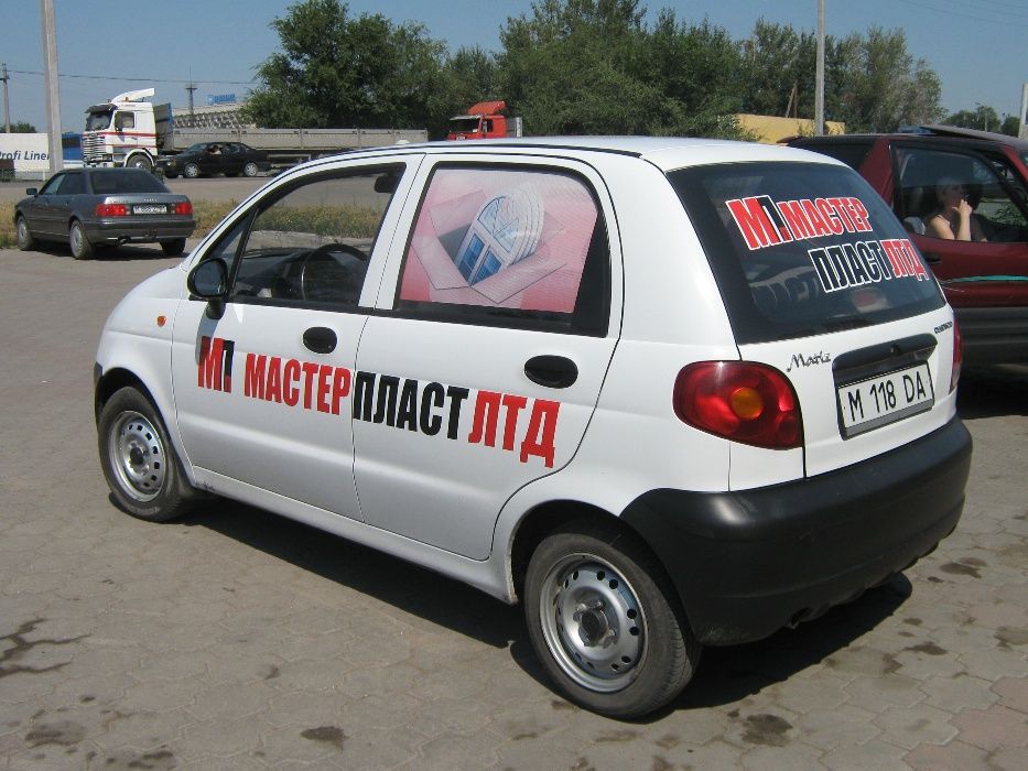 Наклейки на авто